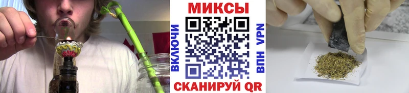 это официальный сайт как найти Алатырь Бутират оксибутират