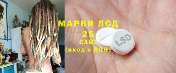 гидропоника Абинск
