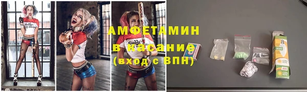 гидропоника Абинск
