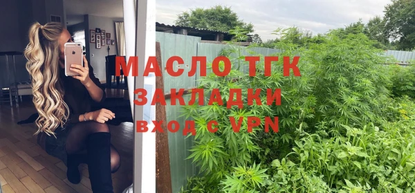 альфа пвп Приозерск