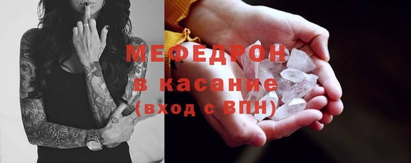 гидропоника Абинск