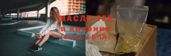 кокаин VHQ Пролетарск