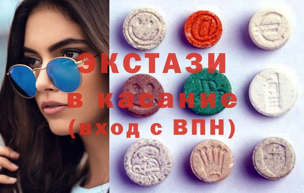 гидропоника Абинск