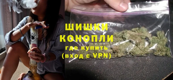 ECSTASY Абдулино