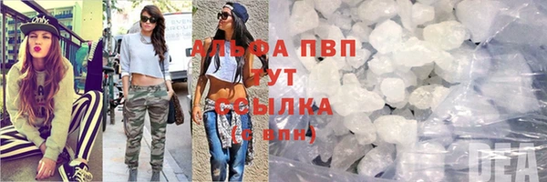 ECSTASY Абдулино
