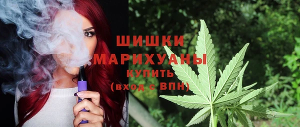 ECSTASY Абдулино
