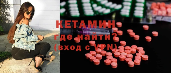 гидропоника Абинск