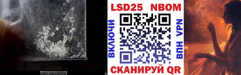 наркотики Алатырь Лсд 25 экстази ecstasy